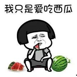 娱乐吃瓜君躁动的大拇指,揭秘娱乐圈最新热点！